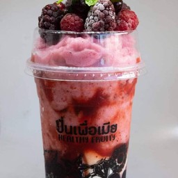 Very Berry Yogurt Dutchie