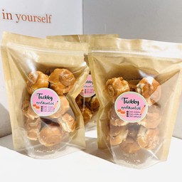 คุ๊กกี้สิงคโปร์150กรัม