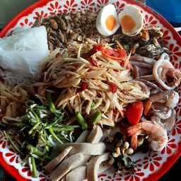ตำถาด
