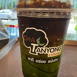 โออิชิกาแฟ