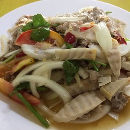 ยำหมูยอ