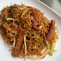 บะหมี่ผัดฮอกเกอร์ ชาน หมูแดง