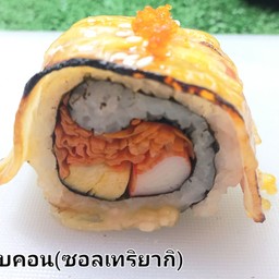 โรลเบคอน (ซอสเทริยากิ)