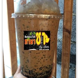 PHASA CHA-ภาษา ชา ซ.สุขนิรันดร์1