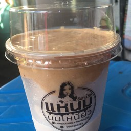 นมเหนียวคาราเมล