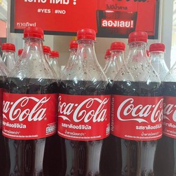 ร้านยายดวงของกินเล่น ท่าด่าน