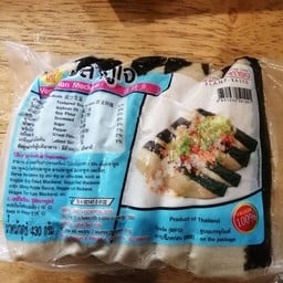 ปลาทูโยตา