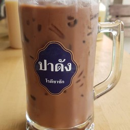ไมโลรถโรงเรียน