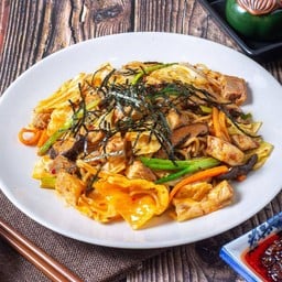 ยากิตันตัน