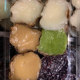 ขนมเข่ง รวมรสชาติ