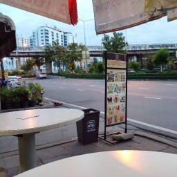 PS คอฟฟี่ กาแฟ ชา น้ำปั่น ลูกชิ้นปิ้ง