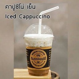 MENU_1290595fn_1642921140