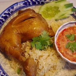 ข้าวมันไก่ต้มน้ำปลา