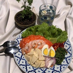 ยำขนมจีนน้ำปลาร้า