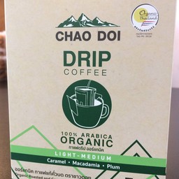 ออร์แกนิค