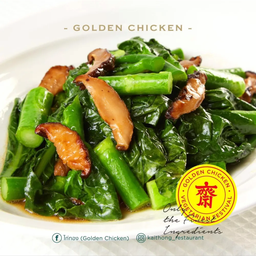 คะน้าฮ่องกงผัดเห็ดหอม