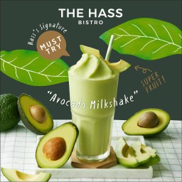 อะโวคาโดปั่นนมสด