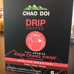 ขุนช้างเคี่ยน