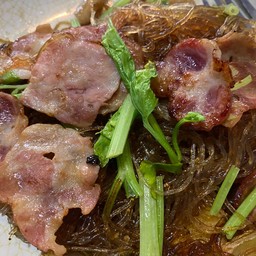 เบคอนอบวุ้นเส้น (ชุดใหญ่)