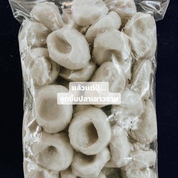 ลูกชิ้นปลาบุ๋มโลละ