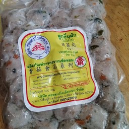 ลูกชิ้นผักไส้เห็ดหอม