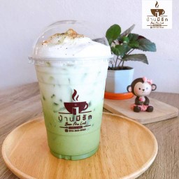 บ้านมีรัก