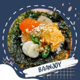 น้ำปั่น &หม่าล่า