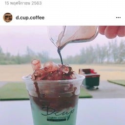 มิ้นต์ช็อกโกแล็ต