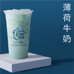 นมสดมิ้นต์