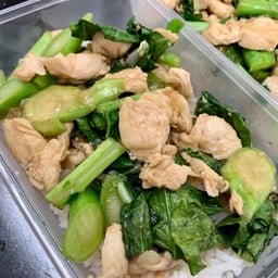 คะน้าไก่