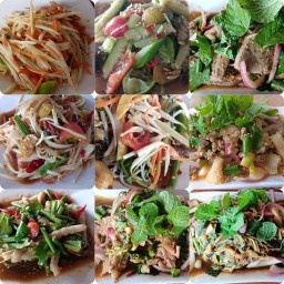 อีสานแพรวพราว