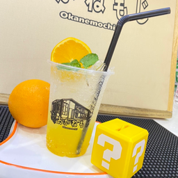 MENU_1343587BY_1643019668