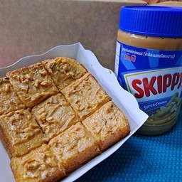 เนยถั่วสกิปปี้ (1แผ่น)