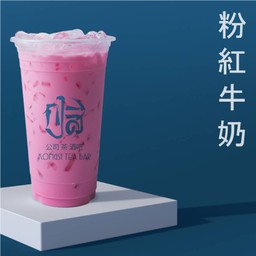 นมชมพู