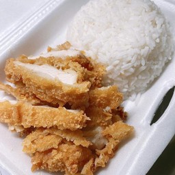 ข้าวหน้าไก่ทอด+น้ำจิ้มไก่