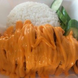 ข้าวไก่ทอดซอสไข่เค็ม