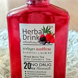 Herbal drink กินชากัญ
