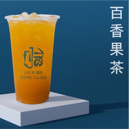 ชาเสาวรส