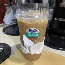 เอสเพรสโซเย็น