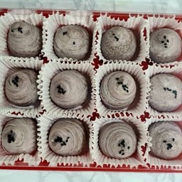 ขนมเปี๊ยะแม่นะโม