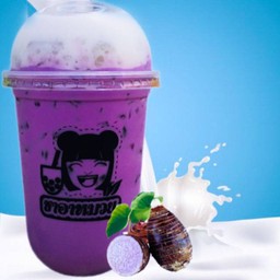 เผือกหอม