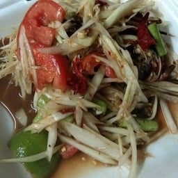 อรลัดดา ส้มตำ