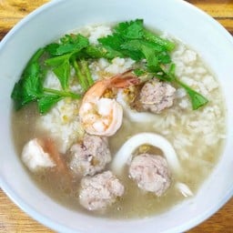 ข้าวต้ม