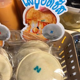 ของทอดน๊าา...พิซซ่าทอด