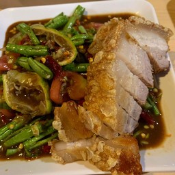ตำถั่วหมูกรอบ