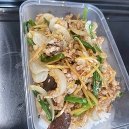 ผัดขิง หมูสับ