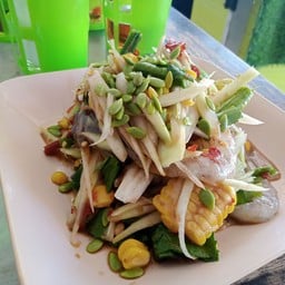 โคตรซี๊ดดดด