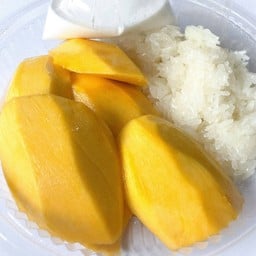 คุณนายสายหวาน