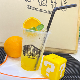 MENU_1343587BY_1643019696