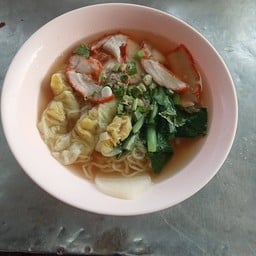 ชายสี่ บะหมี่เกี๊ยว โคกกรวด